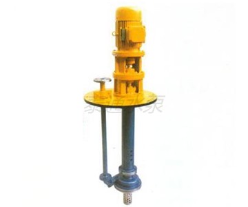 FY型液下化工泵